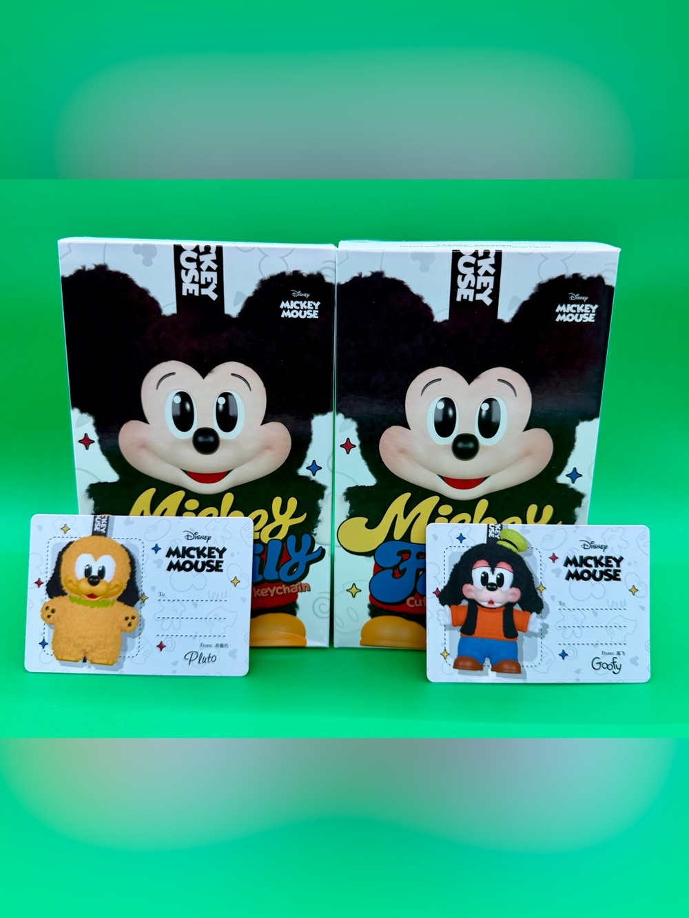Disney Mickey & Friends Plush Keychain Set - Yellow & Orange